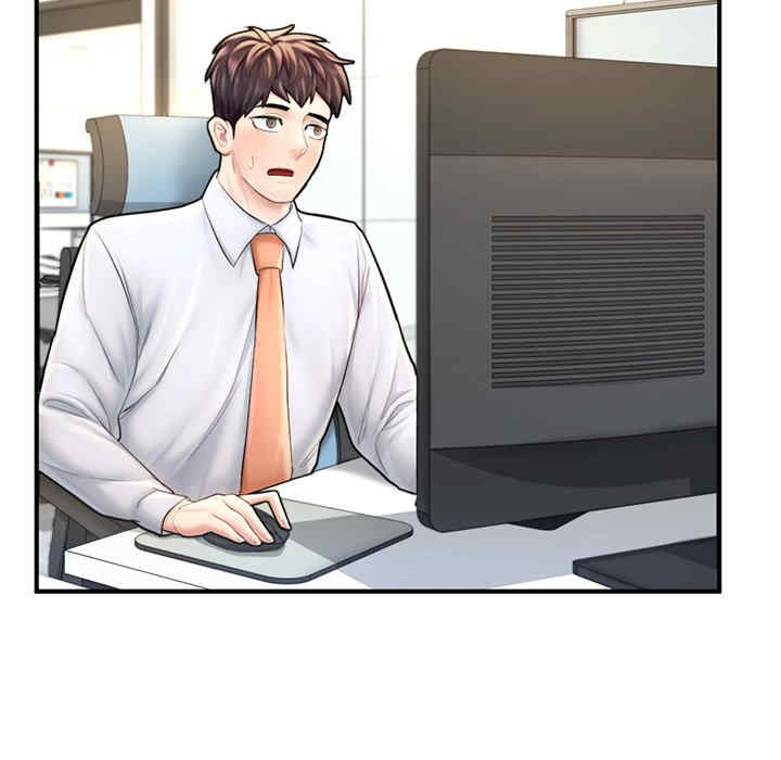 成为人上人/不想再当鲁蛇