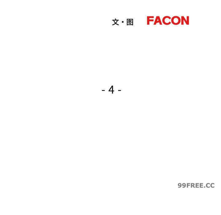 脱轨关系/脱序人妻
