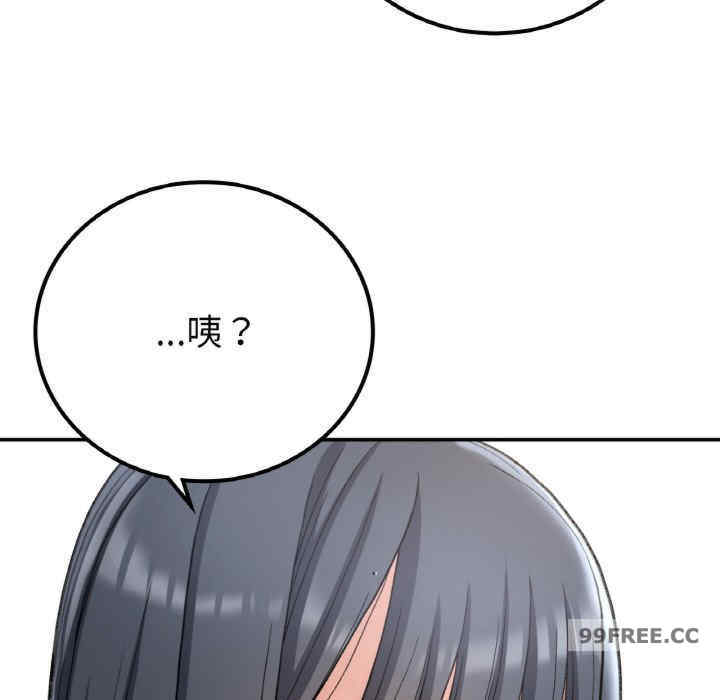 返乡后的春天/要在乡下一起生活吗?