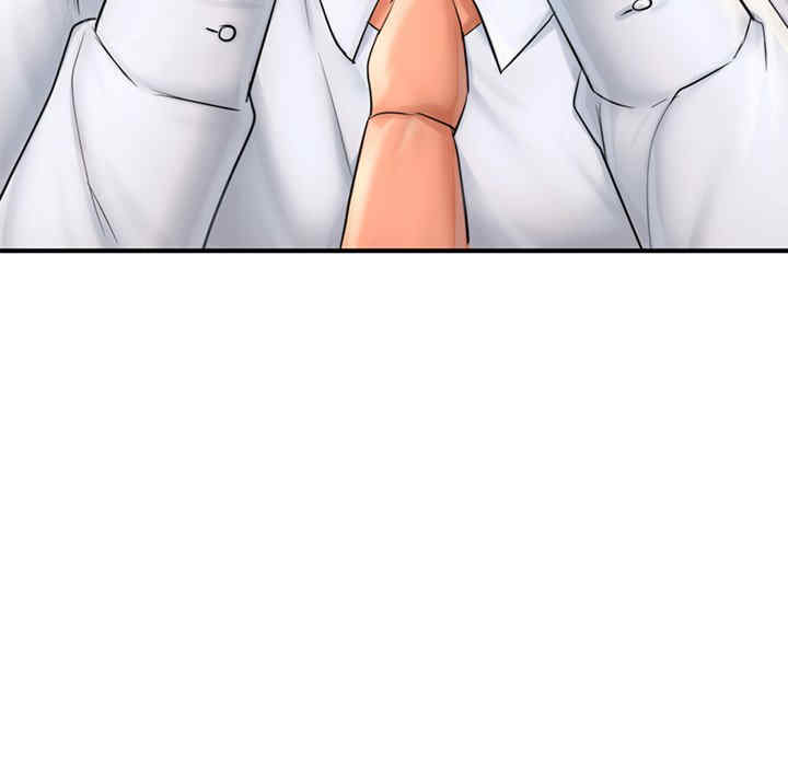 成为人上人/不想再当鲁蛇