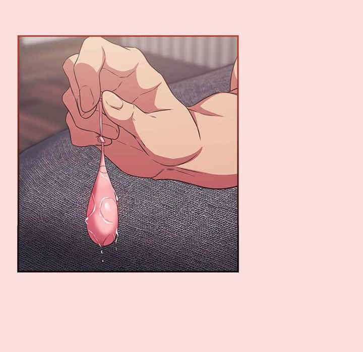 受害者联盟/四人同居太拥挤