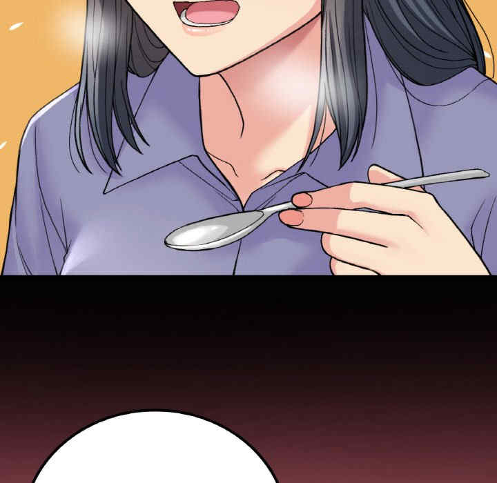 返乡后的春天/要在乡下一起生活吗?