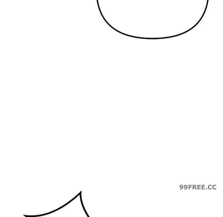 不正常关系/走味的初恋