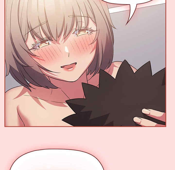 受害者联盟/四人同居太拥挤