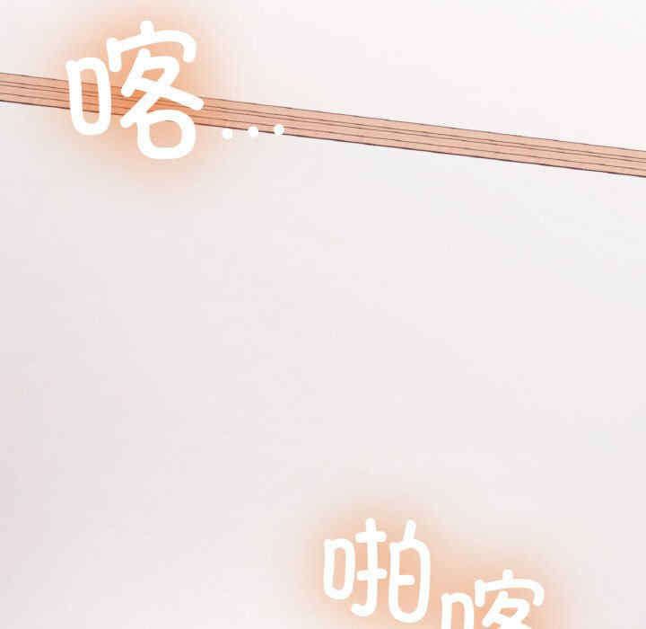 返乡后的春天/要在乡下一起生活吗?