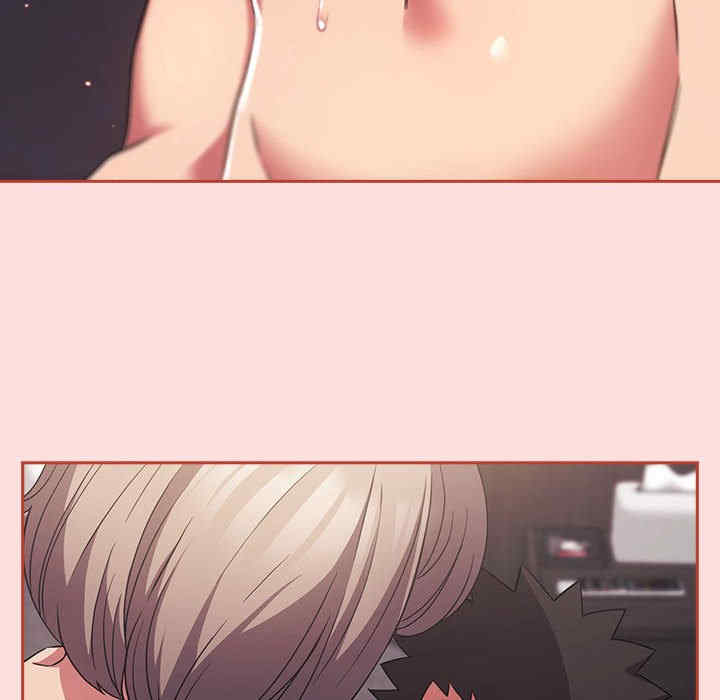 受害者联盟/四人同居太拥挤