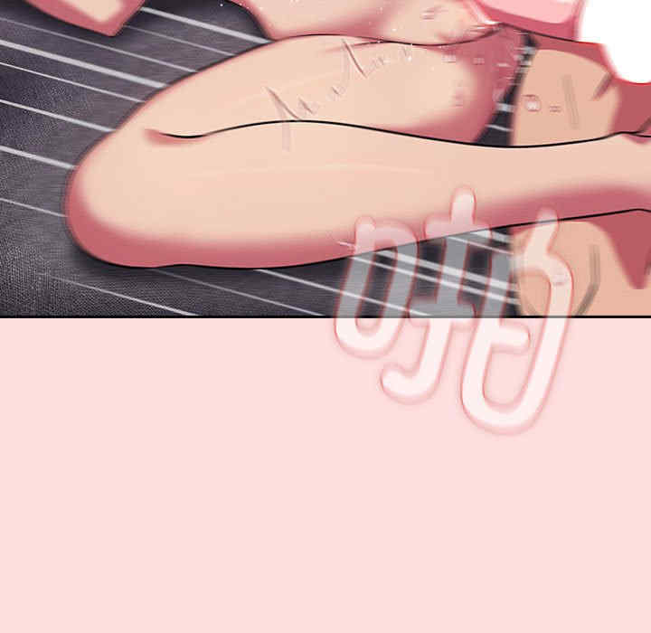 受害者联盟/四人同居太拥挤