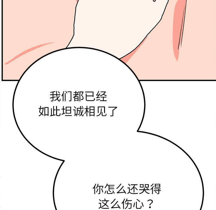 毒酒