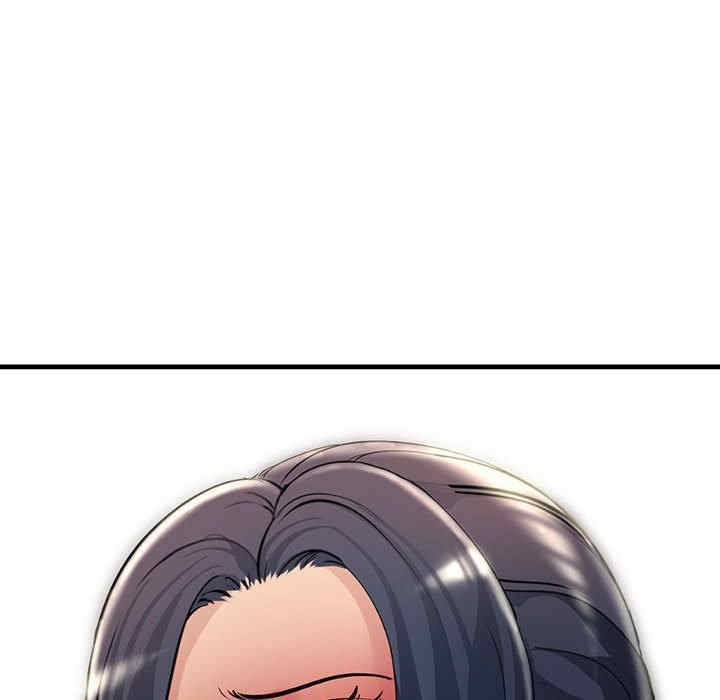 不正常关系/走味的初恋