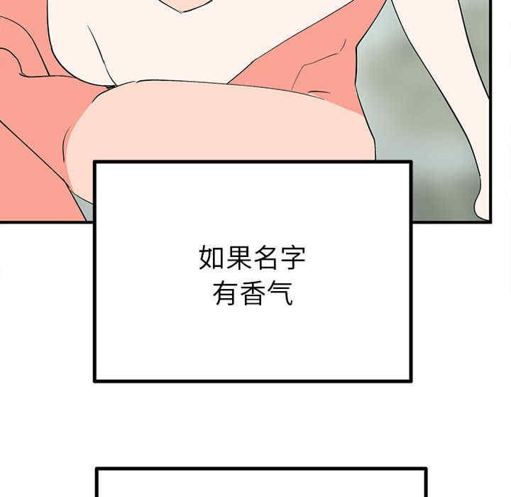 毒酒