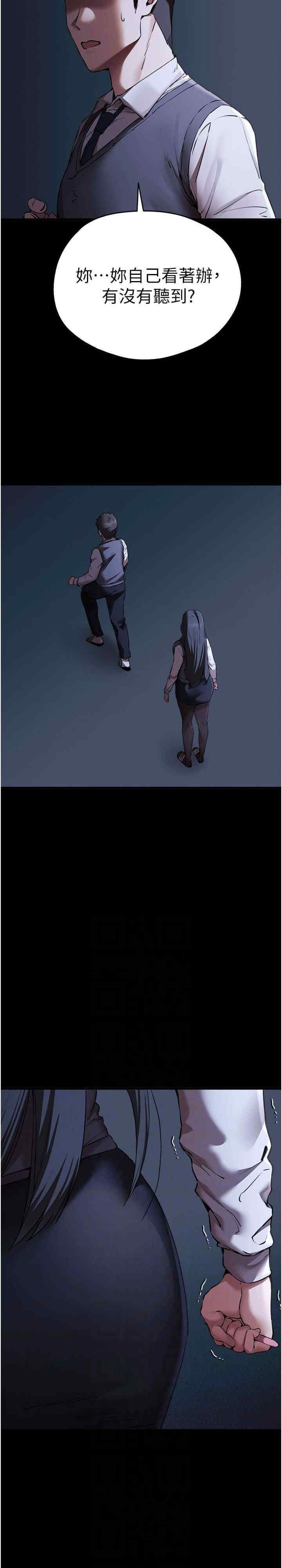 初次深交,请多指教