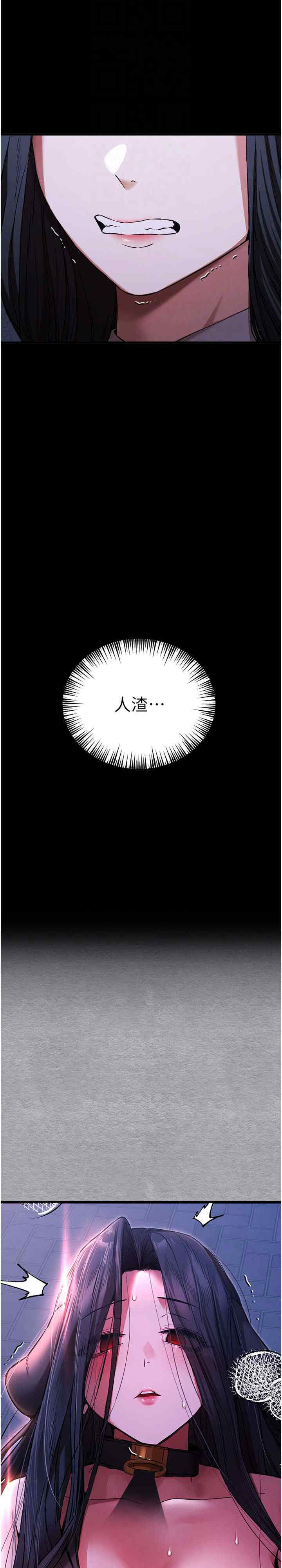 初次深交,请多指教