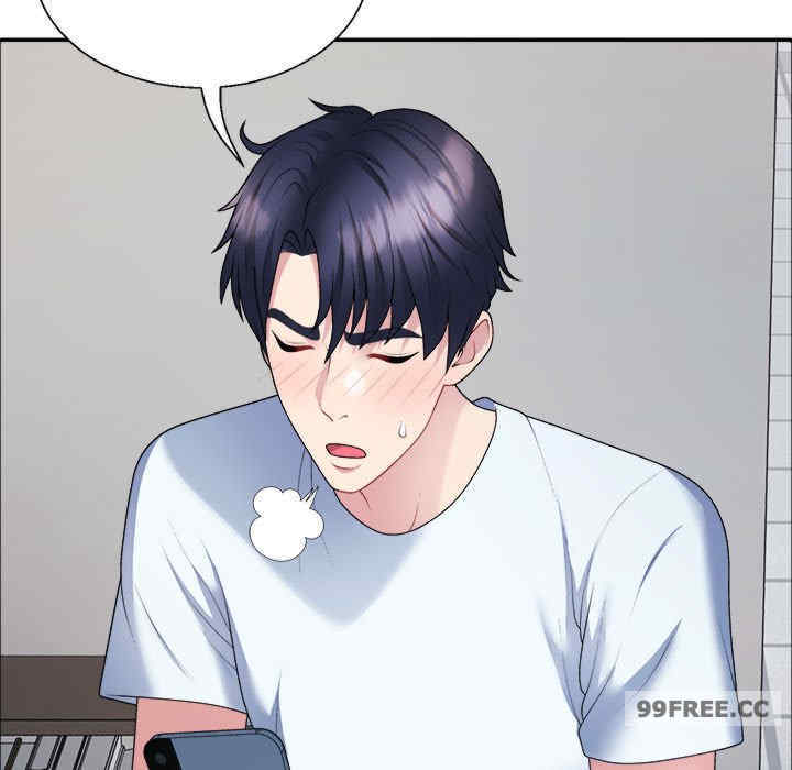 不同寻常的爱/重组家庭好尴尬