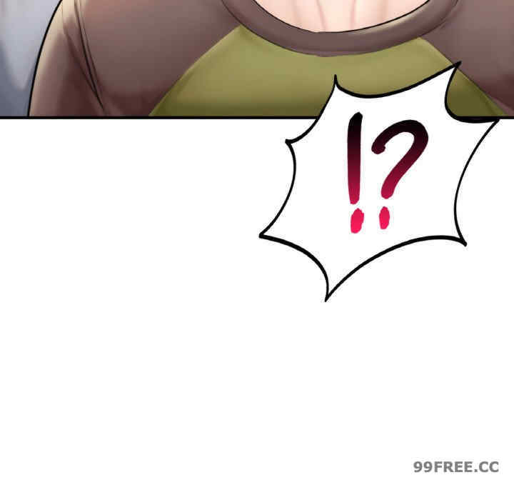 成为人上人/不想再当鲁蛇