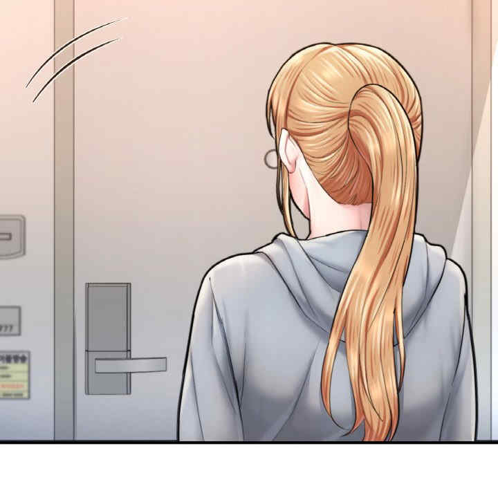 成为人上人/不想再当鲁蛇