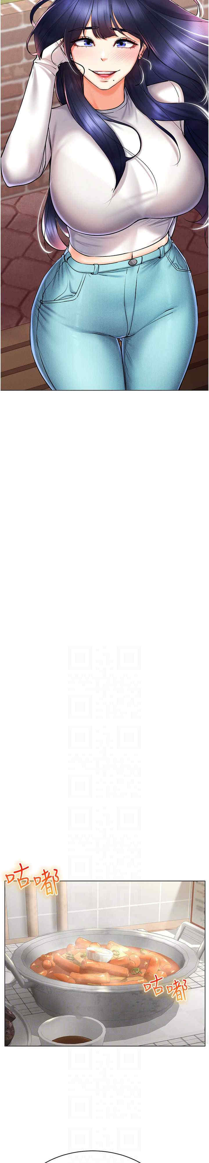 穿入VR成为性域猎人