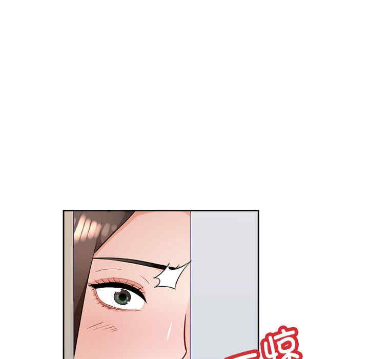 脱轨关系/脱序人妻