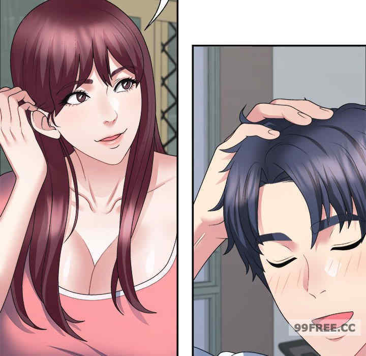 不同寻常的爱/重组家庭好尴尬