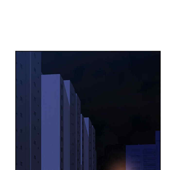 脱轨关系/脱序人妻