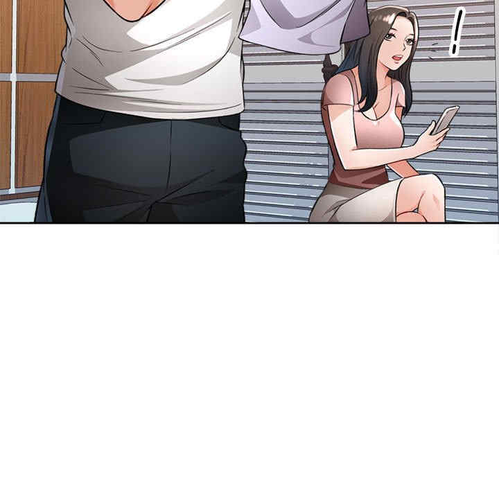 脱轨关系/脱序人妻