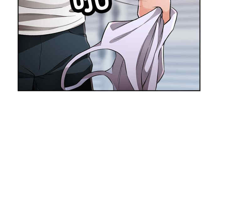 脱轨关系/脱序人妻