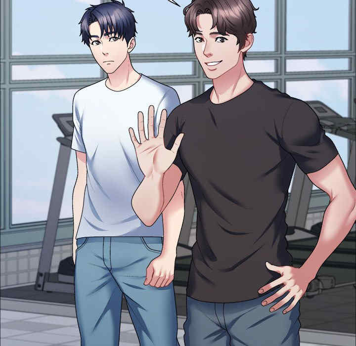 不同寻常的爱/重组家庭好尴尬