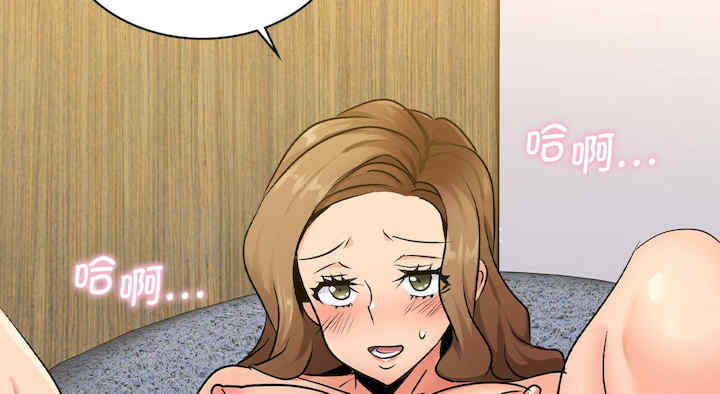 年轻代表/不该爱上你