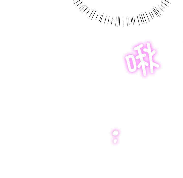 脱轨关系/脱序人妻