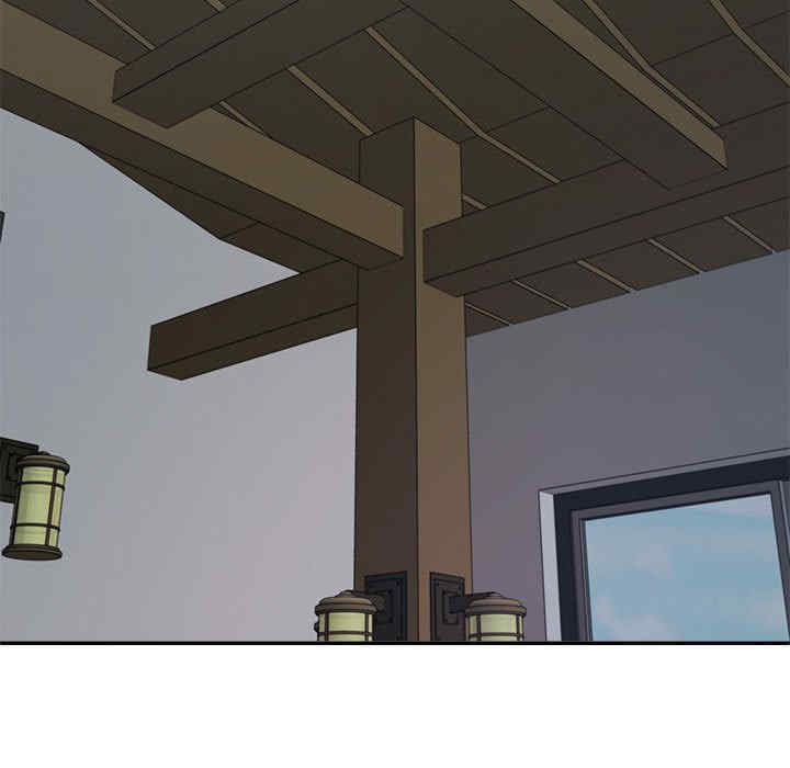 不同寻常的爱/重组家庭好尴尬