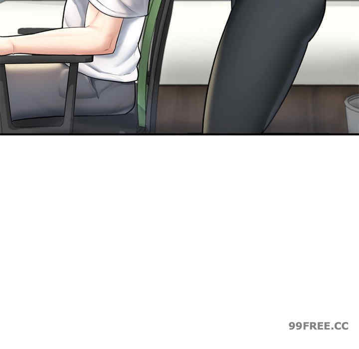 成为人上人/不想再当鲁蛇