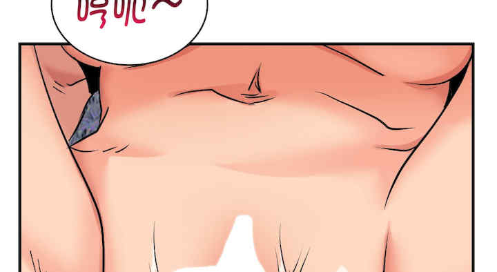 年轻代表/不该爱上你