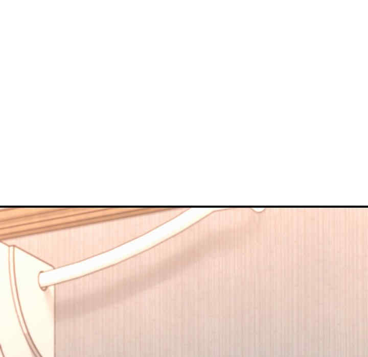 成为人上人/不想再当鲁蛇