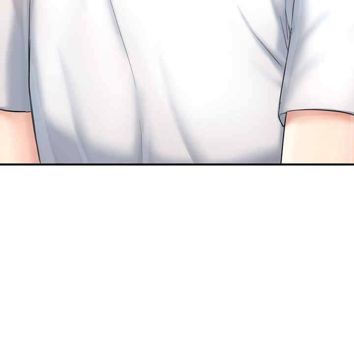 成为人上人/不想再当鲁蛇