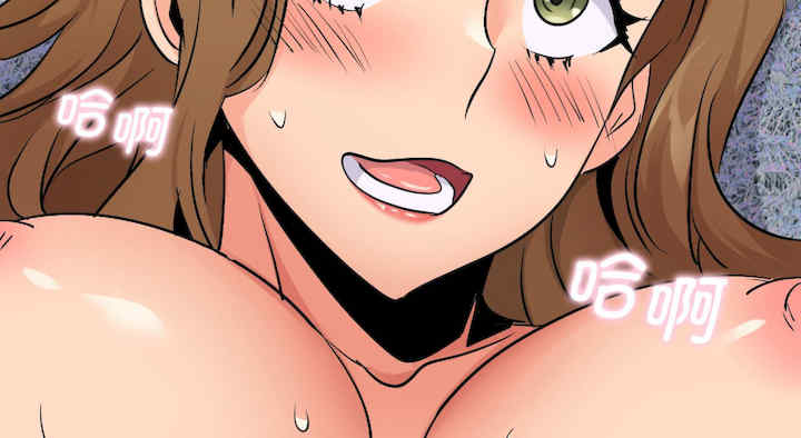 年轻代表/不该爱上你