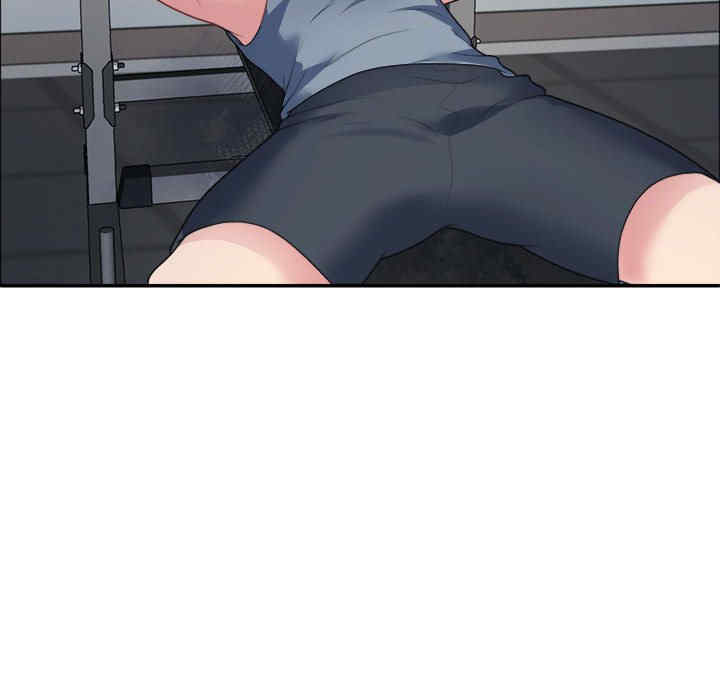 不同寻常的爱/重组家庭好尴尬