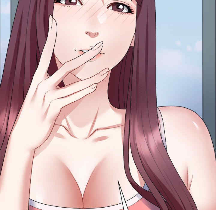 不同寻常的爱/重组家庭好尴尬