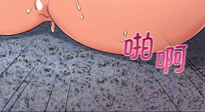 年轻代表/不该爱上你