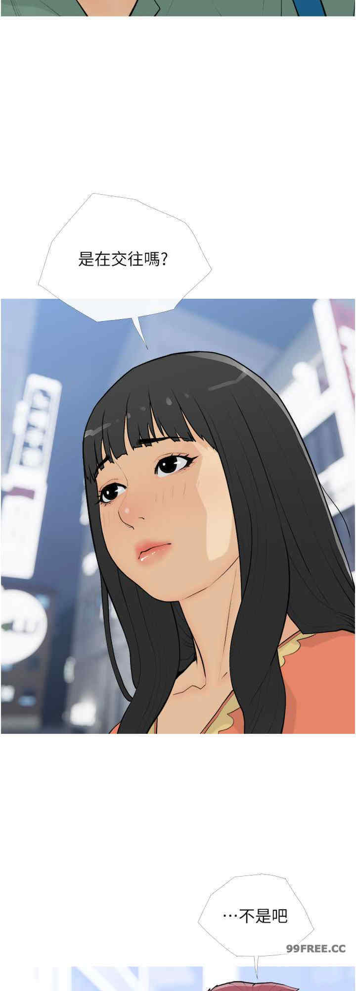 糖果爸爸的抢婚大作战