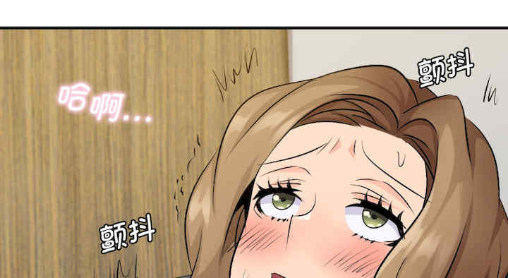 年轻代表/不该爱上你