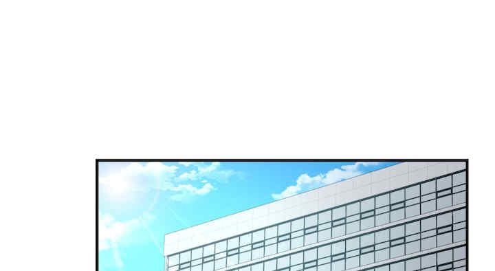 年轻代表/不该爱上你