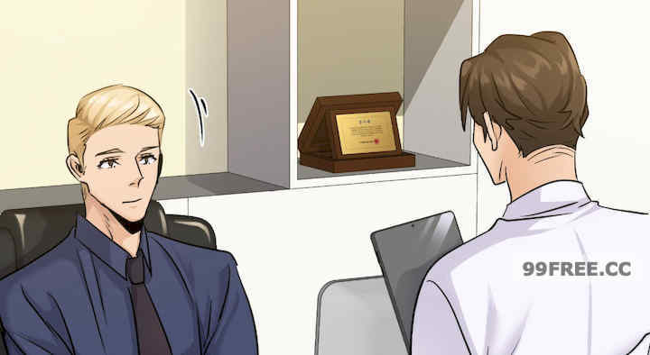 年轻代表/不该爱上你