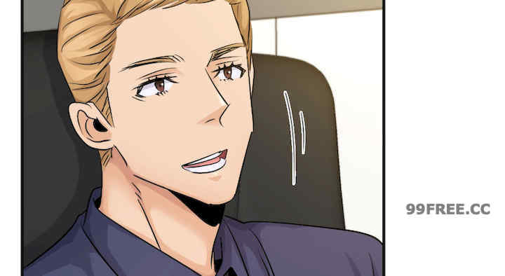 年轻代表/不该爱上你