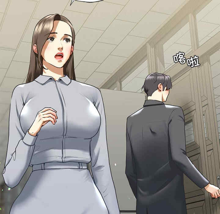 我的继姐/不要欺负我姐姐