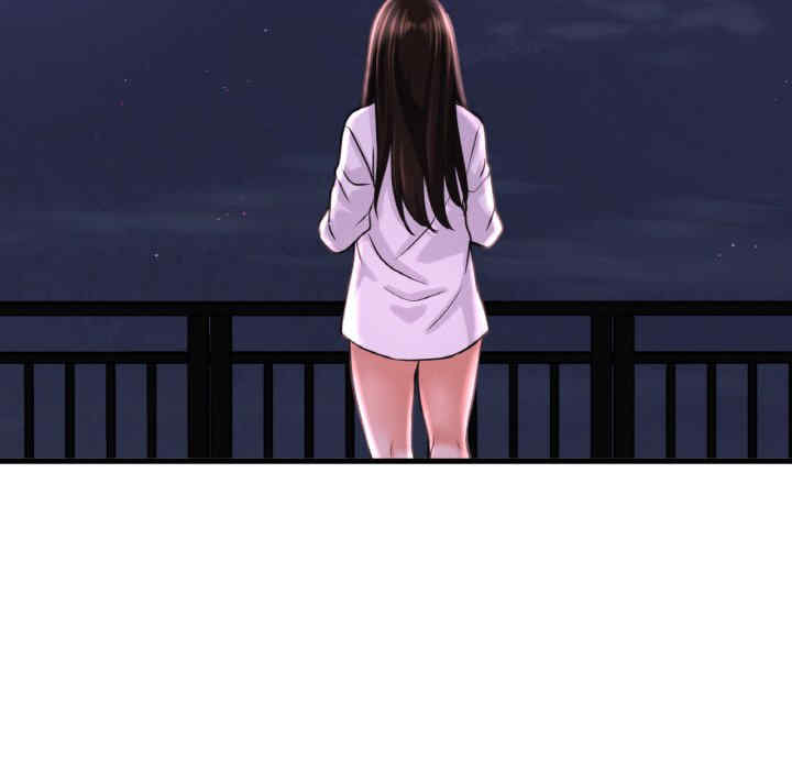 我的女王/让人火大的她