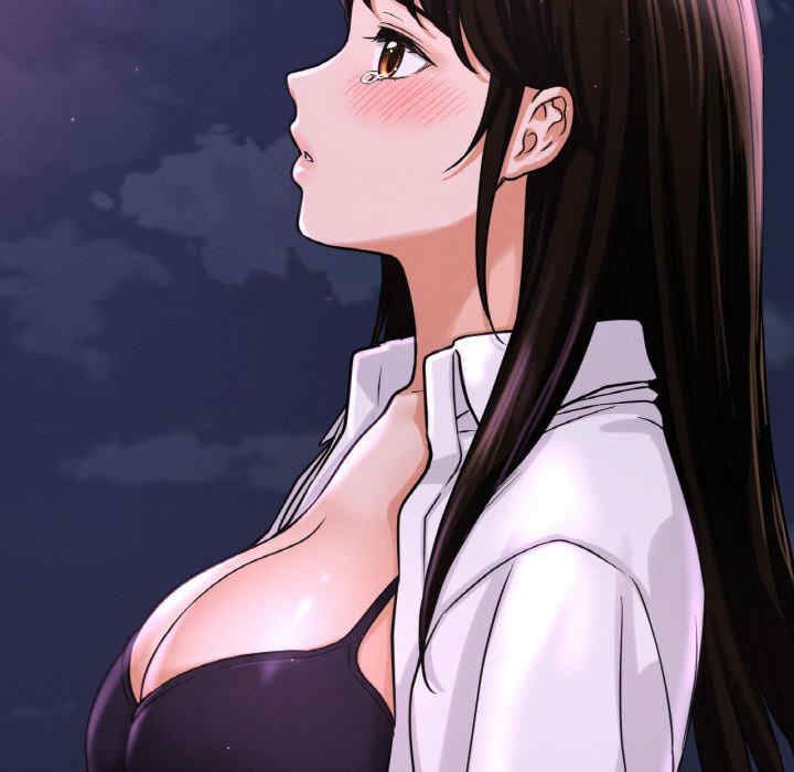 我的女王/让人火大的她