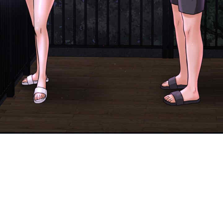 我的女王/让人火大的她