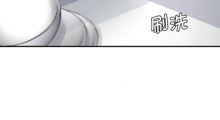 年轻代表/不该爱上你