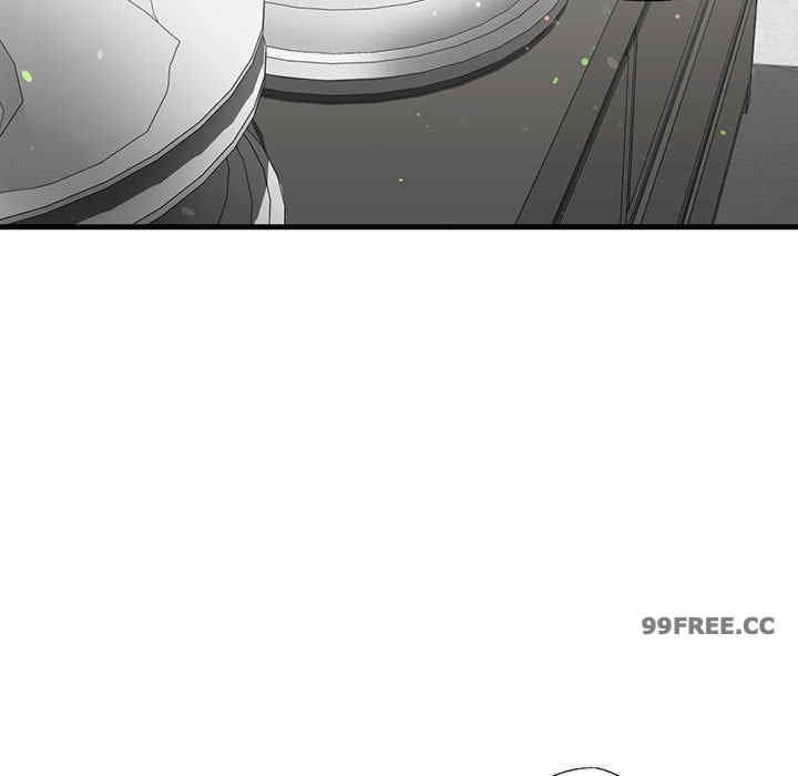 我的继姐/不要欺负我姐姐