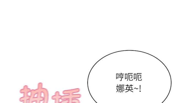 年轻代表/不该爱上你