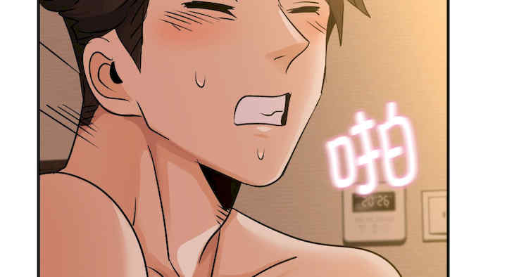 年轻代表/不该爱上你